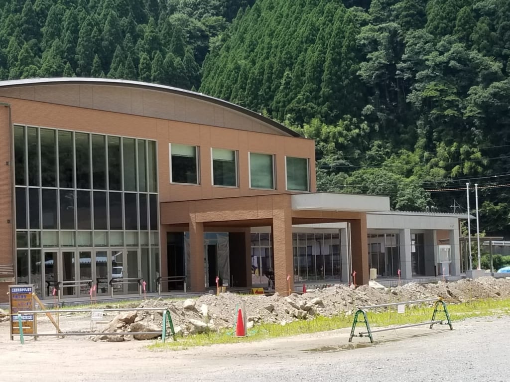 新江府町役場１