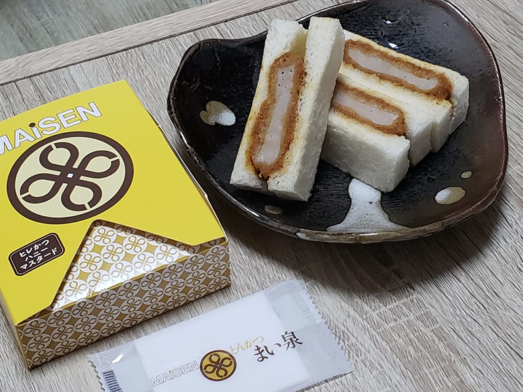 まい泉カツサンド２