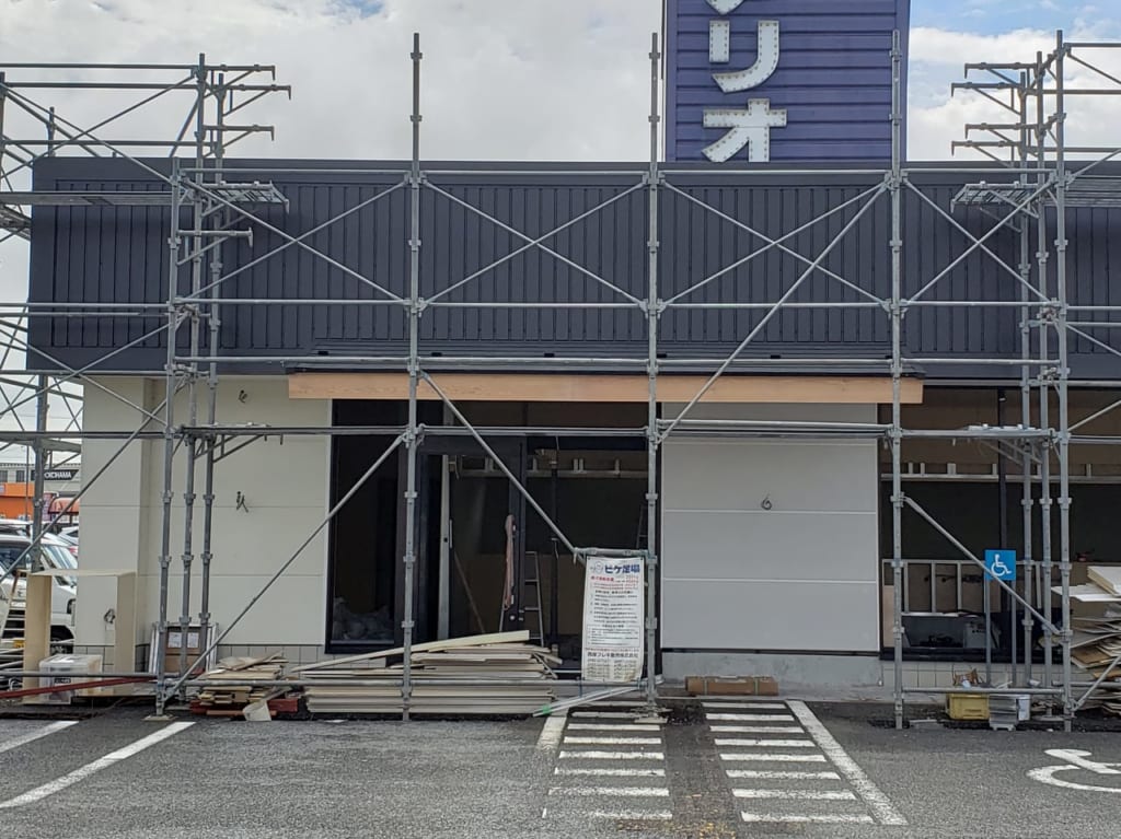 かつや建設2