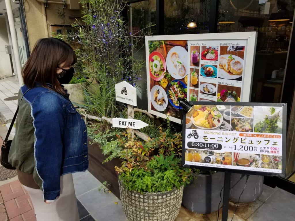 FARM Cafe YONAGO モーニングビュッフェ➁