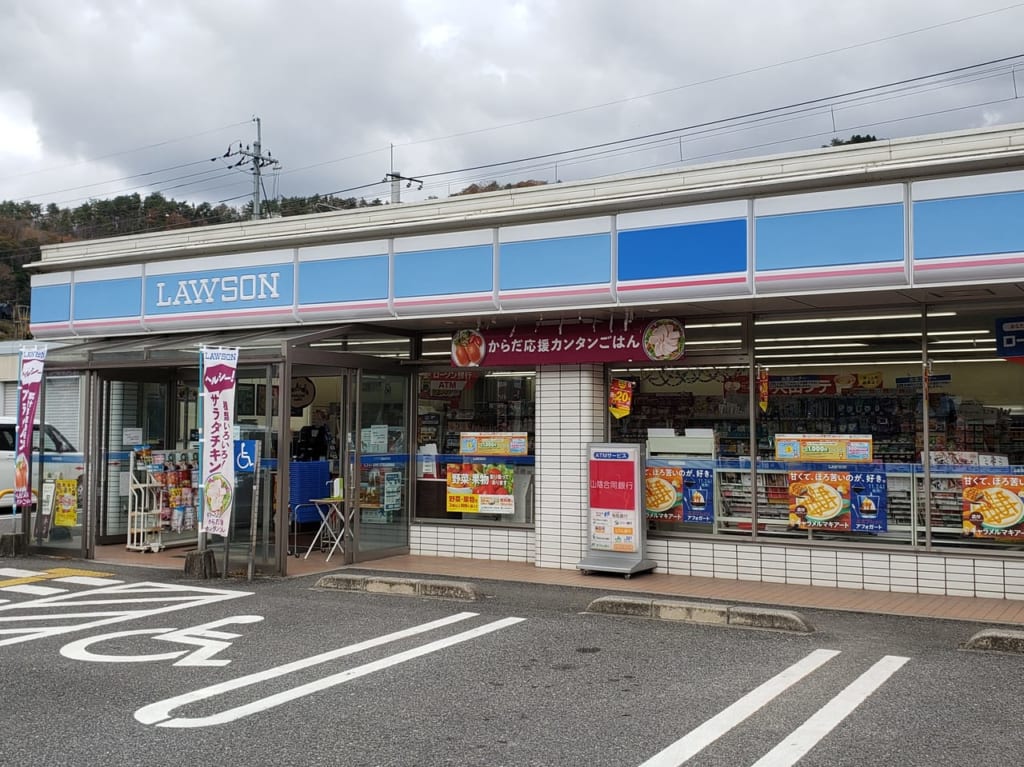 ローソン江府町店短縮①