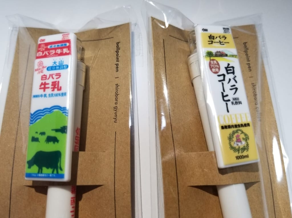 白バラボールペン①