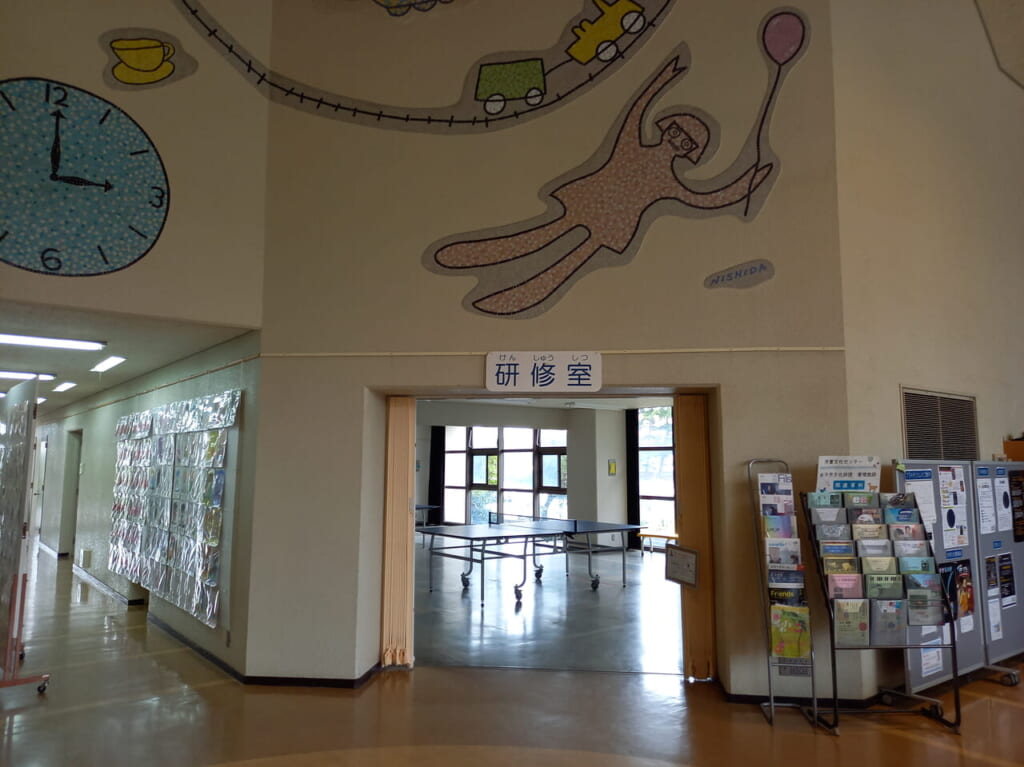 湊山公園児童文化センター