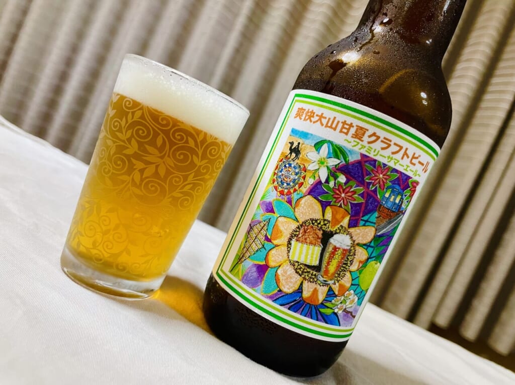 ファミリーマートの甘夏クラフトビール
