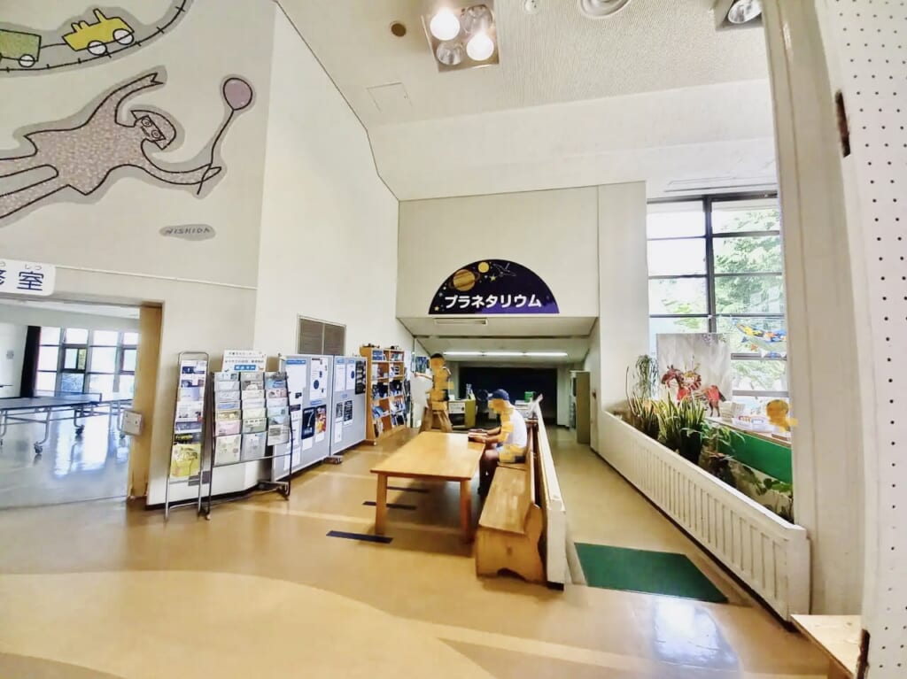 米子市児童文化センター