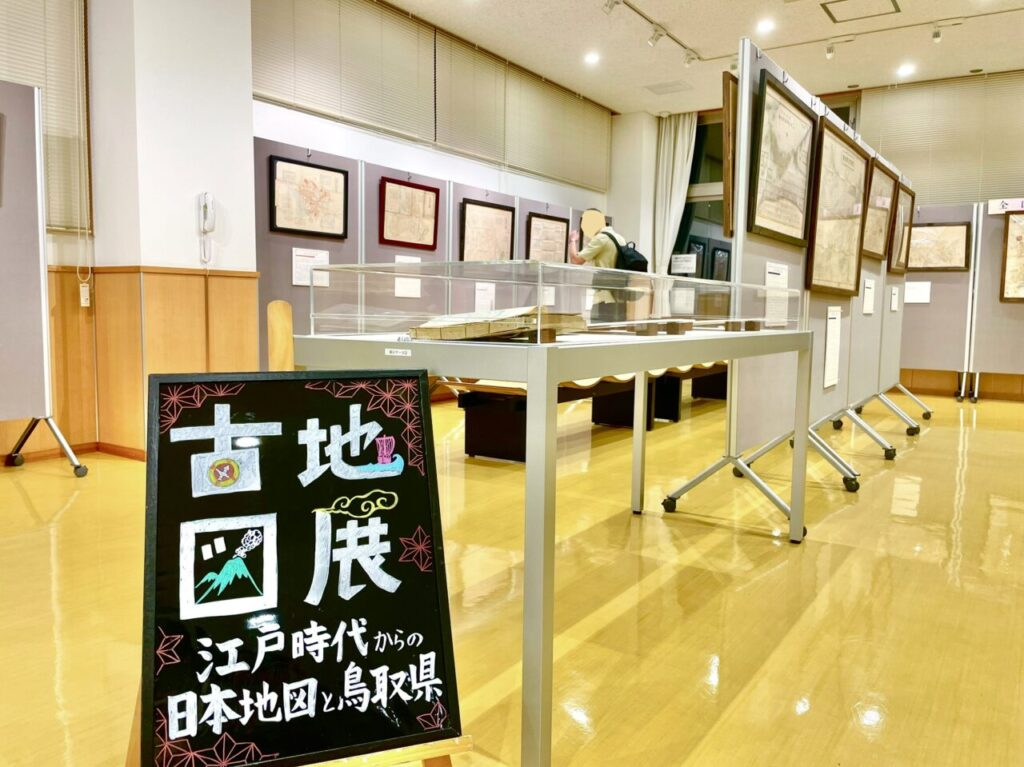 古地図展