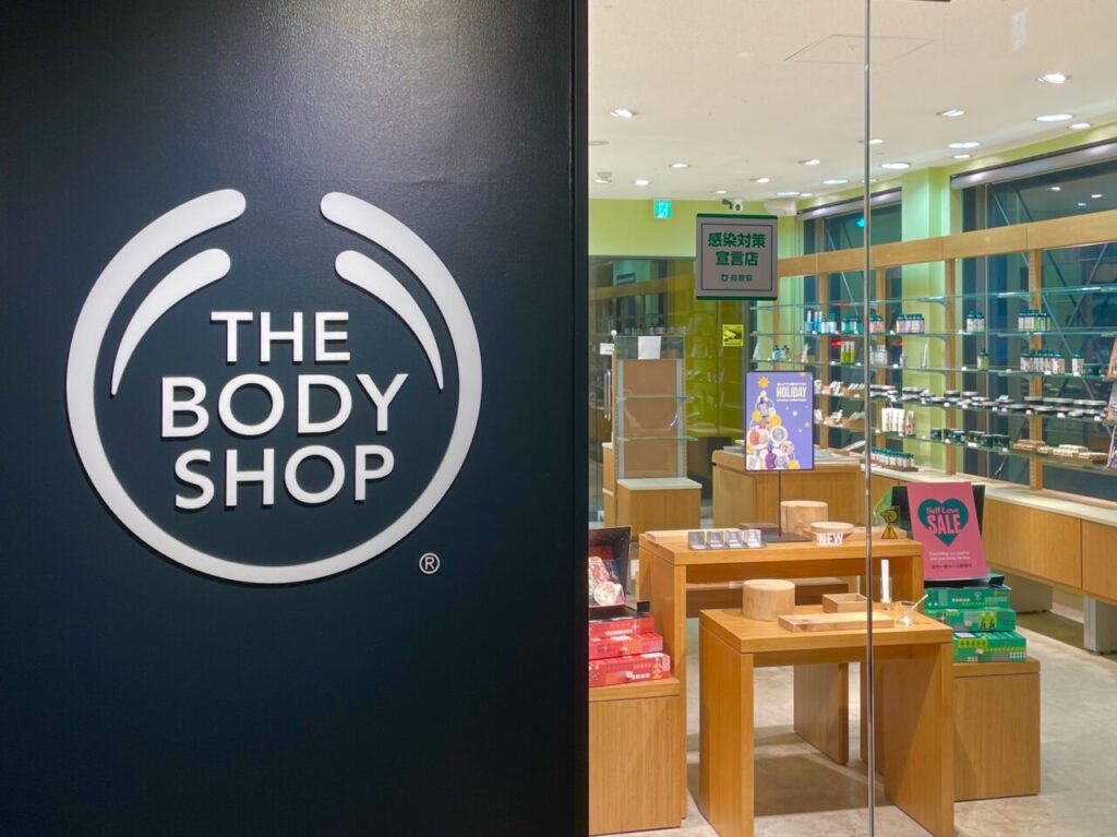 THE BODY SHOP 米子店