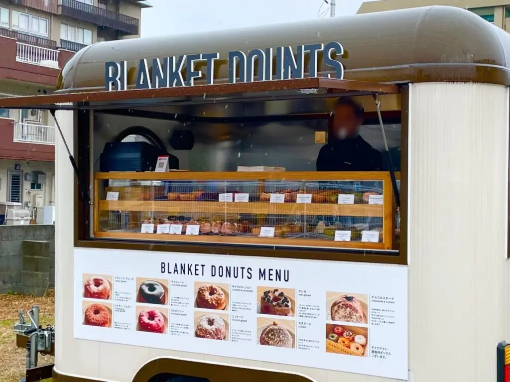 BLANKET DONUTS(ブランケットドーナツ)米子店