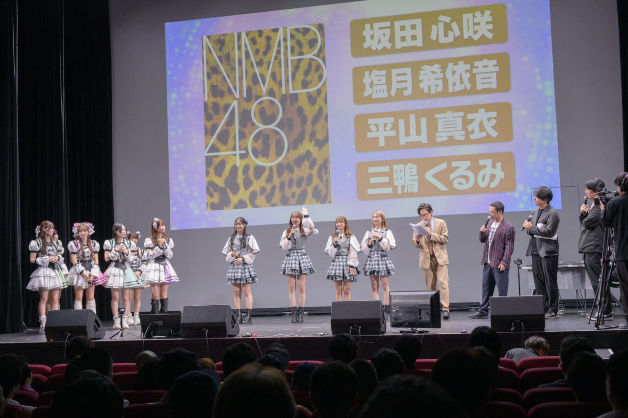 ラフラフイベント