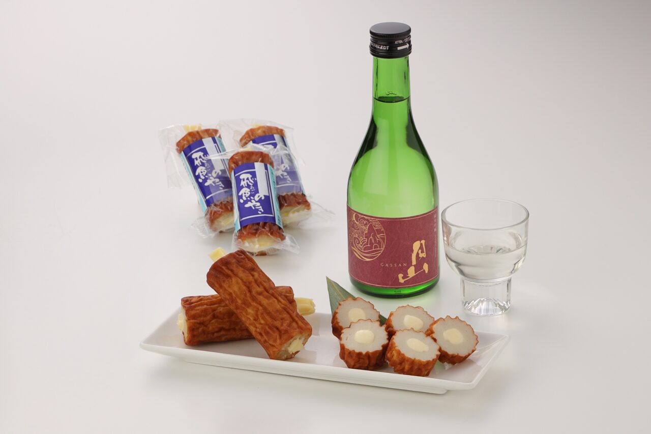【吉田酒造】月山 純米吟醸、【寿山商店】チーズ入り飛魚のやき